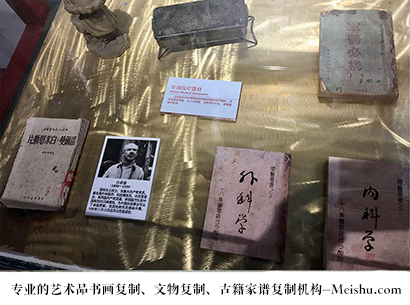 代县-艺术商盟是一家知名的艺术品宣纸印刷复制公司
